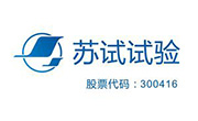 苏轼试验