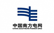 中国南方电网