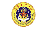 海军工程大学