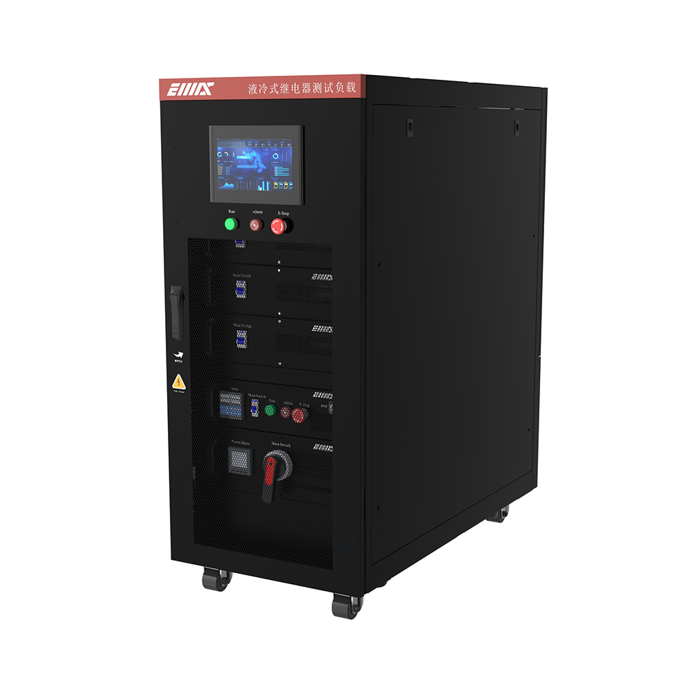 液冷式继电器测试负载