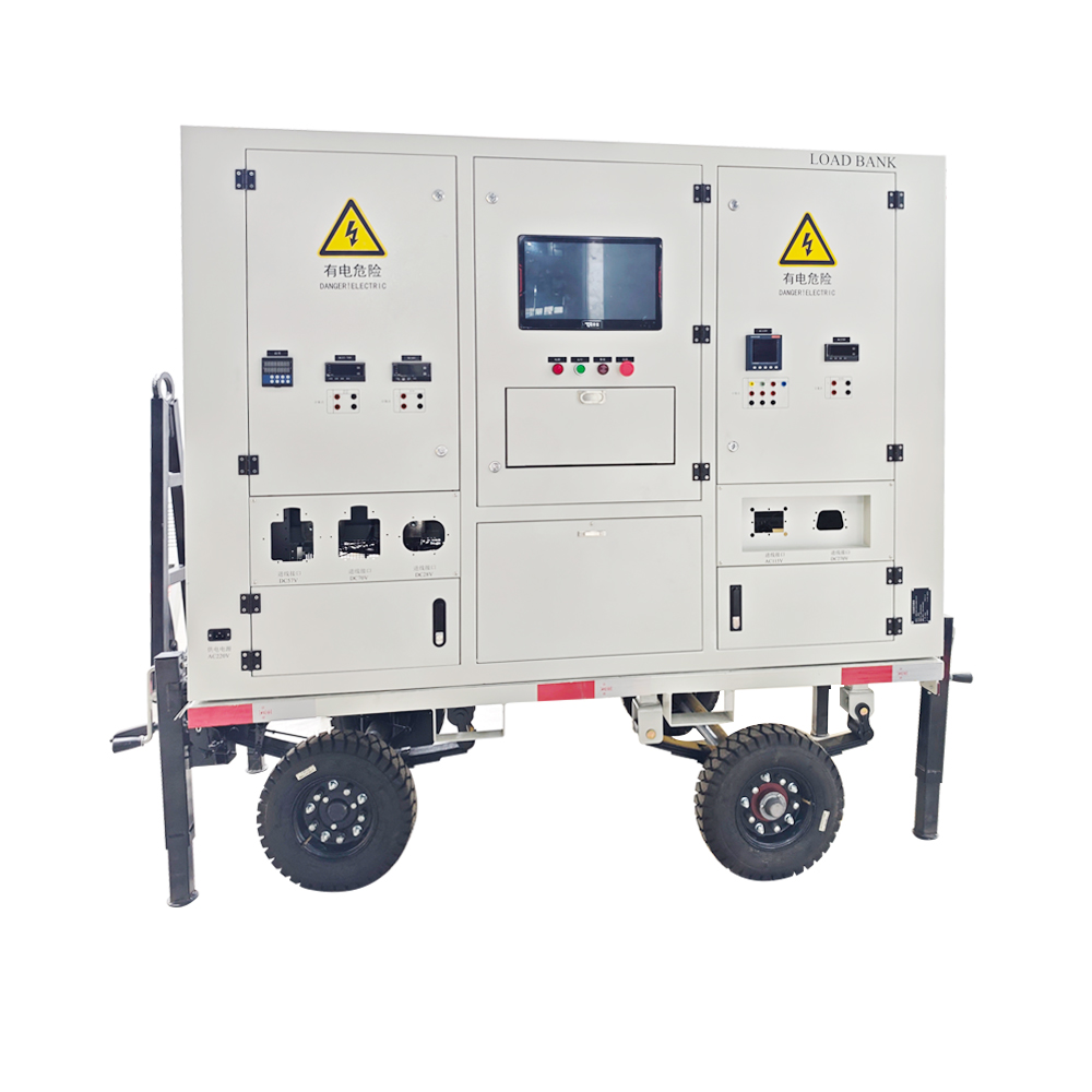 交直流拖车式负载箱